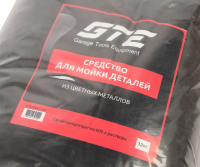 Средство для мытья деталей универсальное сухой концентрат для цветных металлов 12кг GTE Средство для мытья деталей универсальное сухой концентрат для цветных металлов 12кг GTE