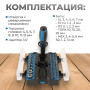 OPT-BS2036 Набор бит и торцевых головок с реверсивной отверткой, 36 предм.