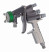 Краскопульт с нижней подачей Walcom 6010/SP HVLP