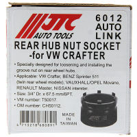 Головка ступичная для задней оси VW CRAFTER JTC