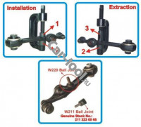 Съемник шаровых опор для 220/211 Съемник шаровых опор для 220/211