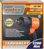 Ombra OMP11212 Гайковерт пневматический ударный 1/2"DR, 7000 об/мин., 1200 Нм