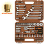 Ombra OMT82S12 Набор инструмента универсальный 1/4", 1/2"DR с головками торцевыми 12-гранными 1/2"DR, 82 предмета