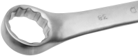 Thorvik W30038D Ключ гаечный комбинированный серии ARC, 38 мм