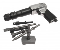 Молоток пневматический 2100уд/мин. с набором зубил 8 предметов JTC Молоток пневматический 2100уд/мин. с набором зубил 8 предметов JTC