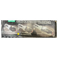 GP-0721B Пневматическая трещотка 1/4", макс усилие 34 Нм GP-0721B Пневматическая трещотка 1/4", макс усилие 34 Нм