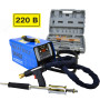 Споттер GW-6500 220 Great Wolf, 220В, max 3300А, 12.8кВт