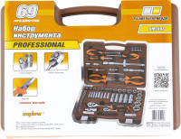 Ombra OMT69S Набор инструмента универсальный 1/4", 1/2"DR, 69 предметов