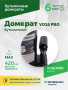 Домкрат бутылочный ROSSVIK PRO V016, г/п 16,0т