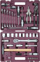 Thorvik TS056 Набор инструмента универсальный 1/4", 1/2"DR, 56 предметов