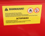 Установка для мойки деталей с электрическим насосом 19л GTE