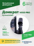 Домкрат бутылочный ROSSVIK PRO V010, г/п 10,0т