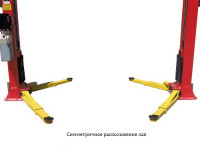 ATIS A245СМ Подъемник двухстоечный 4,5 т, с верхней синхронизацией