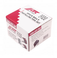 Набор для установки приводного ремня 3 предмета JTC