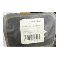 ПР-20-1 хв Пластырь ПР-20-1 хв (90*135 мм),