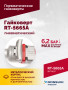 Гайковерт пневматический RT-5665A, 1", 2300Нм, длинный вал