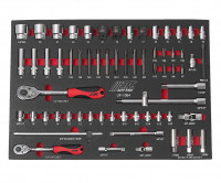Набор инструментов 63 предметов слесарно-монтажный (1-ая секция) в ложементе JTC