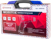 Thorvik AHK9150 Молоток пневматический 150 мм в наборе с насадками, 9 предметов Thorvik AHK9150 Молоток пневматический 150 мм в наборе с насадками, 9 предметов