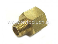 Переходник внутренняя резьба - внешняя резьба