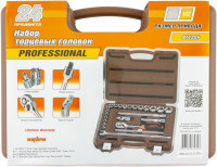 Ombra 911224 Набор головок торцевых с аксессуарами 1/2"DR, 8-32 мм, 24 предмета