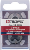 Thorvik MDG508 Плашка D-DRIVE круглая ручная с направляющей в наборе М5х0.8, HSS, Ф25х9 мм