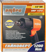 Ombra OMP11212 Гайковерт пневматический ударный 1/2"DR, 7000 об/мин., 1200 Нм
