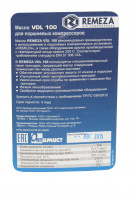 Remeza - Масло компрессорное ISO 100 1л