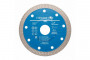 Диск отрезной для плитки 125 х 1,2 х 22,2 мм