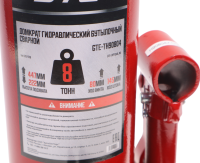 Домкрат бутылочный 8т 222-447мм GTE Домкрат бутылочный 8т 222-447мм GTE