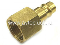 OP40F 1/2" Штуцер для быстроразъема (папа)  с внутренней резьбой